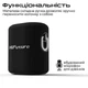 Портативная колонка HiFuture Vocalist 100 25W RGB Silver (vocalist100.silver) - изображение 9