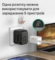 Универсальный адаптер для путешествий черный USB TYPE C Travel Adapter Переходник для всех типов розеток - изображение 4