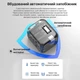 Универсальный адаптер для путешествий черный USB TYPE C Travel Adapter Переходник для всех типов розеток - изображение 7