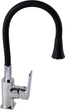 Смеситель кухонный GLOBUS LUX Bonn GLB-0203SA-B01 - изображение 3