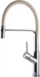 Смеситель кухонный GLOBUS LUX Denver Flex GDF-32-00-06 - изображение 3