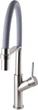Смеситель кухонный GLOBUS LUX Denver Flex GDF-32-08-02 - изображение 7