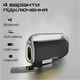 Акустична система Hifuture MusicBox 300 Black (musicbox300.black) - зображення 8