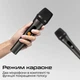 Акустична система Hifuture MusicBox 300 Black (musicbox300.black) - зображення 9