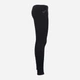 Термолосины мужские Joma Brama 700010.100 L-XL Черные (8424309082079) - изображение 2