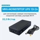 Портативный источник питания для роутера - коммутатора WGP 1202A 7800мАч 29Wh 24W черный - изображение 2