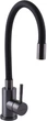 Смеситель кухонный GLOBUS LUX Alpen SBT1-203SB-GP - изображение 3