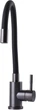 Смеситель кухонный GLOBUS LUX Alpen SBT1-203SB-GP - изображение 5