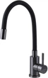 Смеситель кухонный GLOBUS LUX Alpen SBT1-203SB-GP - изображение 8