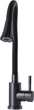 Смеситель кухонный GLOBUS LUX Alpen SBT1-203SA-GP-B01 - изображение 3