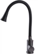 Смеситель кухонный GLOBUS LUX Alpen SBT1-203SA-GP-B01 - изображение 4