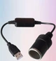 Адаптер-переходник с USB на прикуриваны преобразователь 5В - 12В для автоприборов в прикуриватель - изображение 7