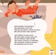 Super тато (9786177913381) - изображение 4