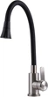 Смеситель кухонный GLOBUS LUX Wien SBT2-203SA-B01 - изображение 1
