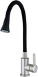 Смеситель кухонный GLOBUS LUX Wien SBT2-203SA-B01 - изображение 2