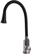 Смеситель кухонный GLOBUS LUX Wien SBT2-203SA-B01 - изображение 5