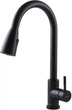 Смеситель кухонный GLOBUS LUX Alpen SBT1-2031-BB - изображение 1
