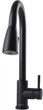 Смеситель кухонный GLOBUS LUX Alpen SBT1-2031-BB - изображение 4