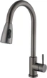 Смеситель кухонный GLOBUS LUX Alpen SBT1-2031-GP - изображение 2