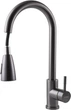 Смеситель кухонный GLOBUS LUX Alpen SBT1-2031-GP - изображение 6