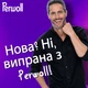 Гель для прання Perwoll Для темних та чорних речей 4 л (9000101810264) - зображення 5