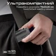 УМБ Promate PowerUp-Duo 5000 mAh USB-C порт USB-C/Lightning штекери Black (powerup-duo.black) - зображення 5
