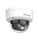 IP-камера Hikvision DS-2CD2183G2-LIS2U (2.8мм) - изображение 2