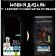 Сухий корм для собак Purina Pro Plan Large Athletic Adult 2+ Sensitive Digestion Для великих порід атлетичної статури З ягням 14 кг (7613035415591) - зображення 3