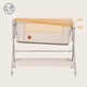Кроватка Lionelo приставная LEONIE PLUS BEIGE SAND (LO-LEONIE PLUS BEIGE SAND) - изображение 3