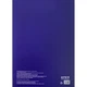 Бумага для чертежа Kite А4 Classic 200г/м2, 10 листов (K-269) - изображение 2