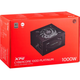 Блок питания ADATA 1000W (CYBERCOREII1000P-BKCEU) - изображение 6