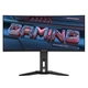 Монитор GIGABYTE MO34WQC Gaming Monitor - изображение 1