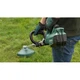 Триммер садовый Bosch AFS 23-37 1000Вт, леска 37см, чем 23см, 5.7кг (0.600.8A9.000) - изображение 6