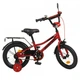 Дитячий велосипед Profi Prime 14" Червоний (Y14221 red) - зображення 1