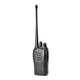 Портативная рация Baofeng BF-888SD - изображение 2