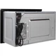 Микроволновая печь Interline MWC 320 SSG BA - изображение 11