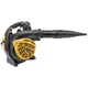 Пилосос садовий Stiga бензиновий BL530V, 0.8 кВт (BL530V) - зображення 3