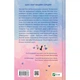 Книга Шах і мат - Алі Гейзелвуд Vivat (9786171706668) - изображение 8