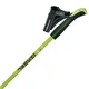 Палиці для скандинавської ходи Gabel Light NCS 125 (7009341361250) (DAS302693) - зображення 2