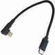 Дата кабель USB-C to Lightning 0,2m angle Cablexpert (CC-USB2-CMLML-0.2M) - изображение 1
