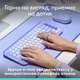 Клавиатура Logitech POP Icon Keys Bluetooth UA Lilac (920-013074) - изображение 11