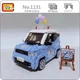 Конструктор LOZ mini Автомобиль MINI голубой (1131) - изображение 2