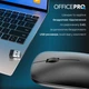 Мышка OfficePro M225B Silent Click Wireless Black (M225B) - изображение 2