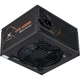 Блок живлення Vinga 600W VPS-600B1, для ПК, ATX, стабільна потужність - зображення 1