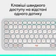 Клавіатура Logitech POP Icon Keys Bluetooth UA Off-White (920-013072) - зображення 5