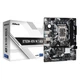 Материнская плата ASRock B760M-HDV/M.2 D4 - изображение 5