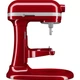 Кухонный комбайн KitchenAid 5KSM70JPXEER - изображение 5