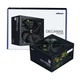 Блок питания Zalman 700W Decamax (ZM700-LX3) - изображение 7