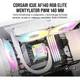 Корпус Frontier AF140 RGB Elite White (CO-9050159-WW) - изображение 4