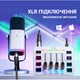 Микшерный пульт Fifine SC3W - изображение 9